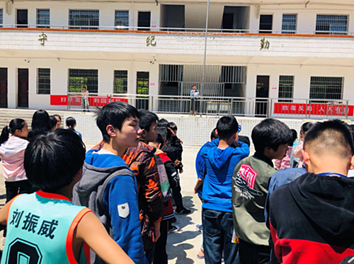 QQ截圖20190516010750.png