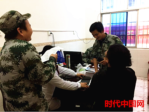 微信图片_20190328191235.png