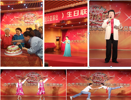 QQ截圖20190525114237.png