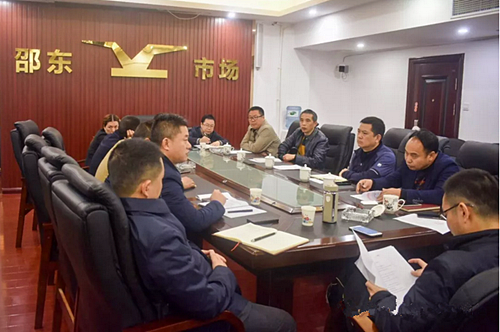 QQ截图20190416100104.png