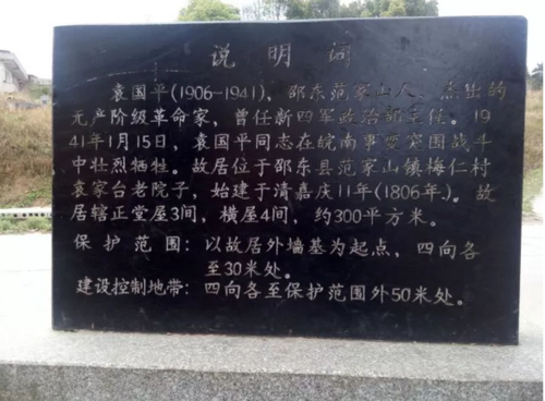 QQ截图20190331191436.png