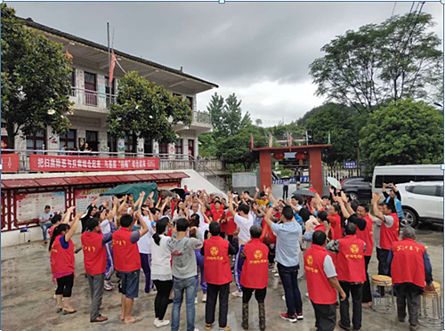 QQ截圖20190527180044.png