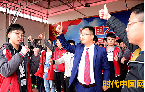QQ截图20190412144630.png