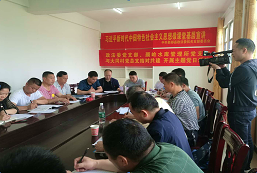 QQ截圖20190601215317.png