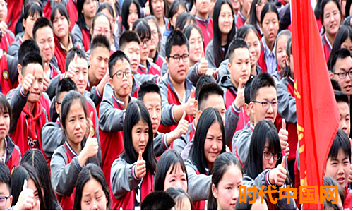 QQ截图20190412144644.png