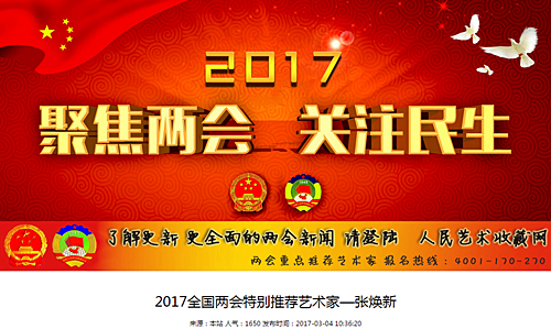QQ截圖20190525021448.png