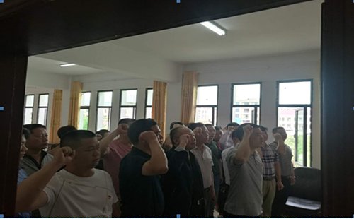QQ截圖20190601215343.png