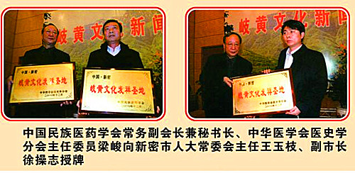 QQ截图20230506231124.jpg