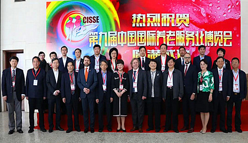 微信图片_20230507162141.jpg