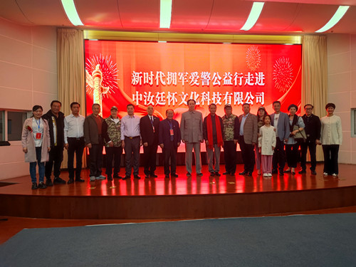 微信图片_20230501161359_副本.jpg