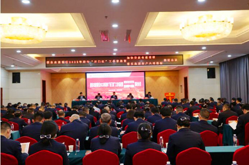 QQ截图20230404204440.jpg