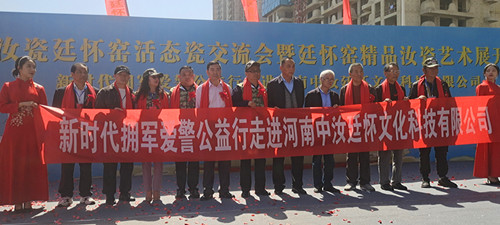 微信图片_20230501161412_副本.jpg