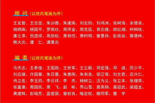 微信图片_20230414215628.jpg