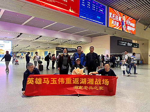 微信图片_20230507105101.jpg