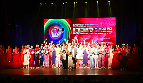 微信图片_20230507162238.jpg