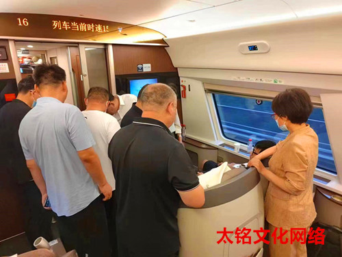 微信图片_20230620235246.jpg