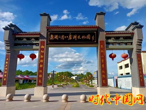 湖南省衡南县泉湖镇财政所多措并举助力乡村振兴 时代中国网