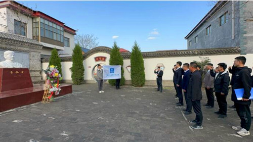 QQ截图20230411210531.jpg