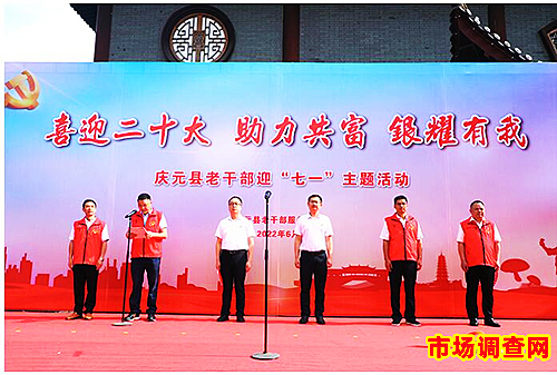 QQ截图20220630131515.jpg