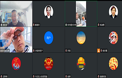 QQ截图20230528101237.jpg