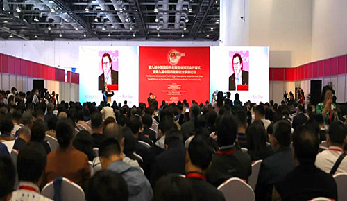 微信图片_20230507162052.jpg