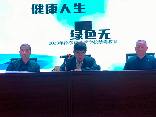 微信图片_20230510164922.jpg