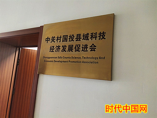 IMG_20211112_140038_副本.jpg